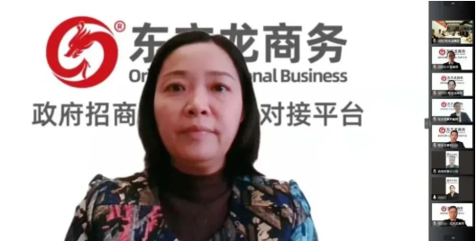 突破50！抗疫招商兩不誤！3月下旬，集團成功通過56個優質投資選址項目