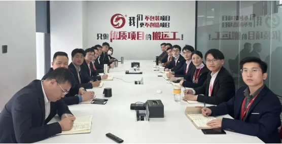 突破50！抗疫招商兩不誤！3月下旬，集團成功通過56個優質投資選址項目