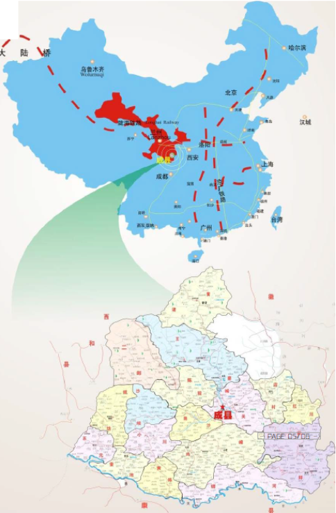 集團全力助推甘肅隴南成縣委托招商引資，充分挖掘資源潛力，增強經(jīng)濟發(fā)展動力