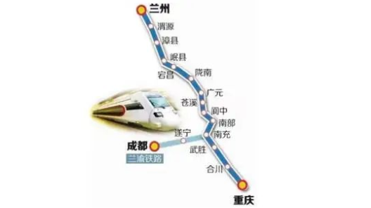 集團(tuán)全力助推甘肅隴南宕昌縣委托招商引資，以特色優(yōu)勢(shì)資源引領(lǐng)，培育綠色產(chǎn)業(yè)高質(zhì)量發(fā)展！