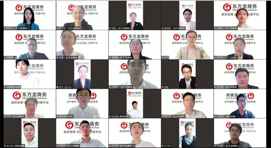 量質(zhì)并舉，速效并重！5月中旬，集團(tuán)成功通過43個優(yōu)質(zhì)投資選址項目