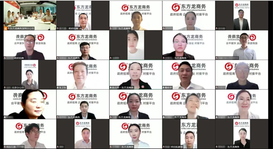 量質(zhì)并舉，速效并重！5月中旬，集團(tuán)成功通過43個優(yōu)質(zhì)投資選址項目