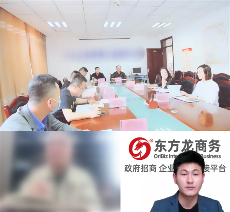 投資額20億，年產值約30億！新疆某地方政府與鋰電池石墨負極材料產業投資選址項目方成功簽訂投資協議