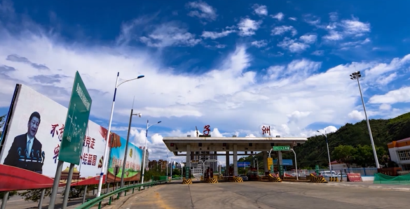 集團全力助推陜西榆林子洲縣委托招商引資，打造特色產業集聚地