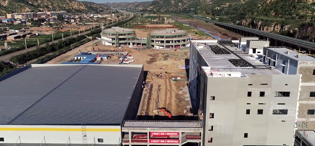 集團全力助推陜西榆林子洲縣委托招商引資，打造特色產業集聚地