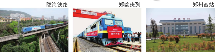 集團全力助推河南滎陽市委托招商引資，搶占發展先機，打造開放經濟新高地！