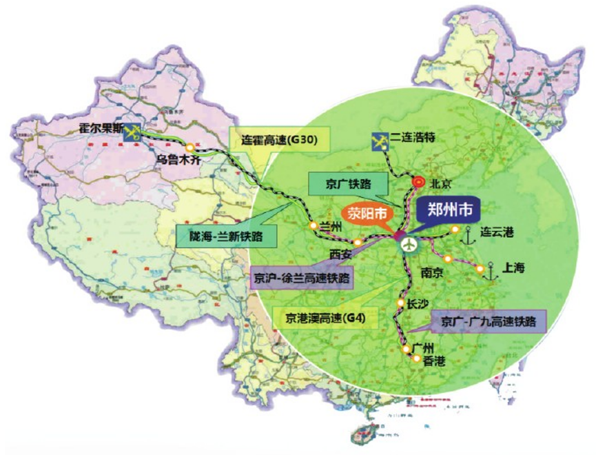 集團全力助推河南滎陽市委托招商引資，搶占發展先機，打造開放經濟新高地！