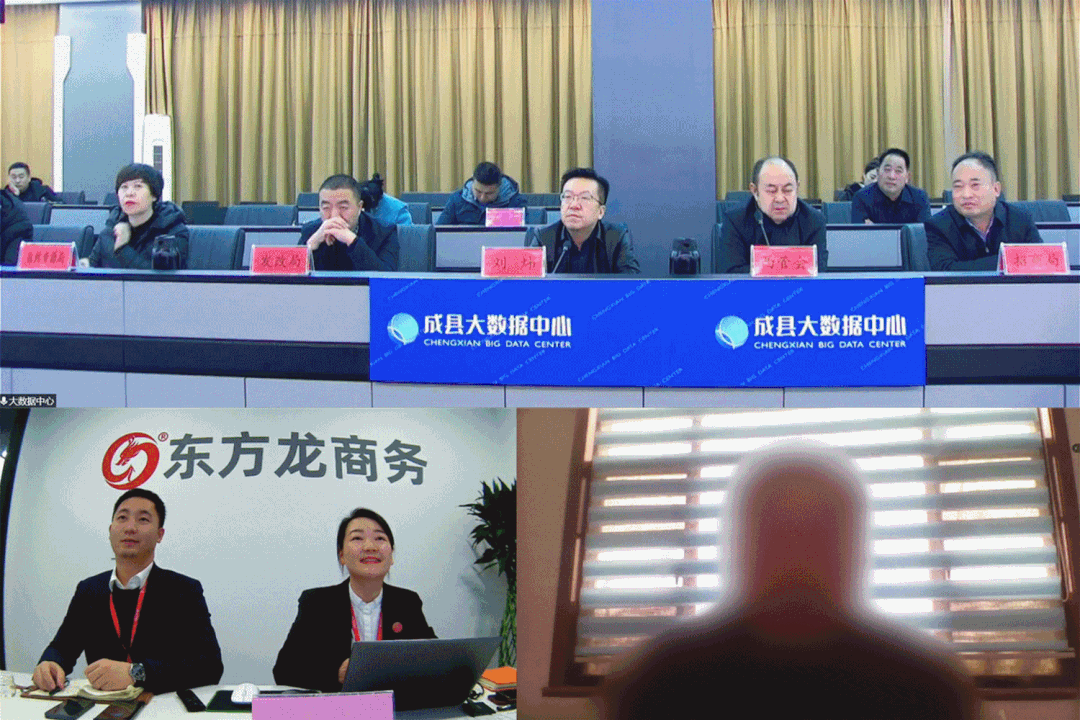 7月喜報來襲！知名品牌食品擴建投資選址項目落地甘肅隴南成縣，集團服務獲高度評價！