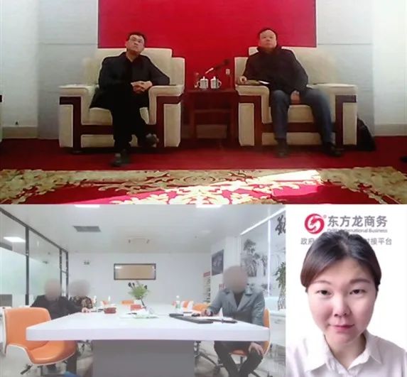 華為、聯(lián)想一級供應(yīng)商！新型材料生產(chǎn)擴建投資選址項目方與山東某地方政府成功簽訂投資協(xié)議