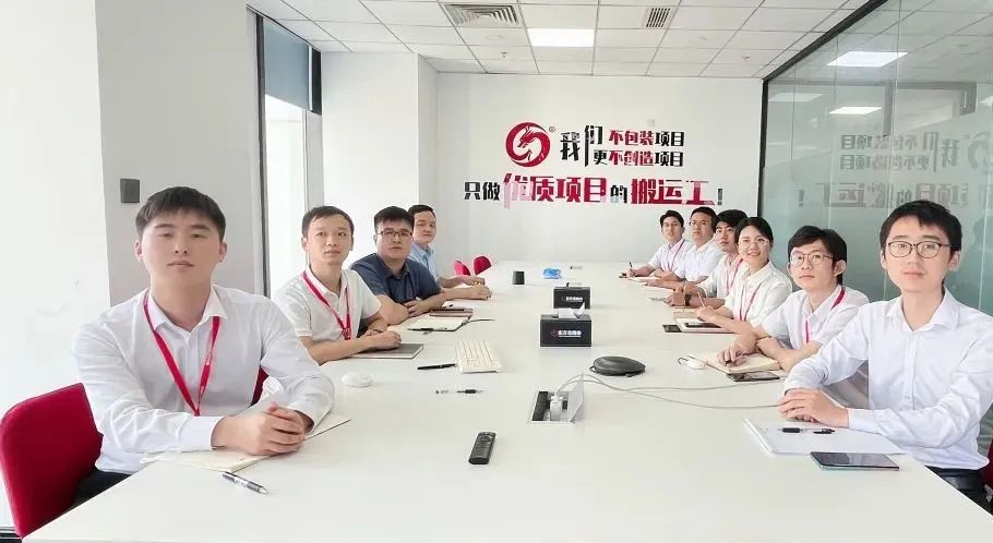 奮戰三季度，決勝下半年！8月中旬，集團成功通過30個優質投資選址項目