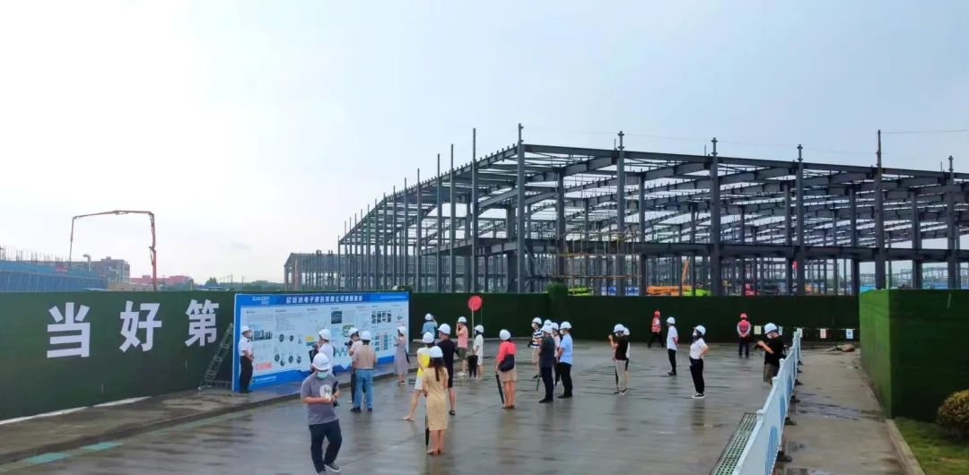 總投資100億，年產(chǎn)值150億，年創(chuàng)稅收5億！集團(tuán)推動(dòng)欣旺達(dá)動(dòng)力電池和儲(chǔ)能產(chǎn)業(yè)生產(chǎn)基地投資選址項(xiàng)目落戶(hù)四川什邡