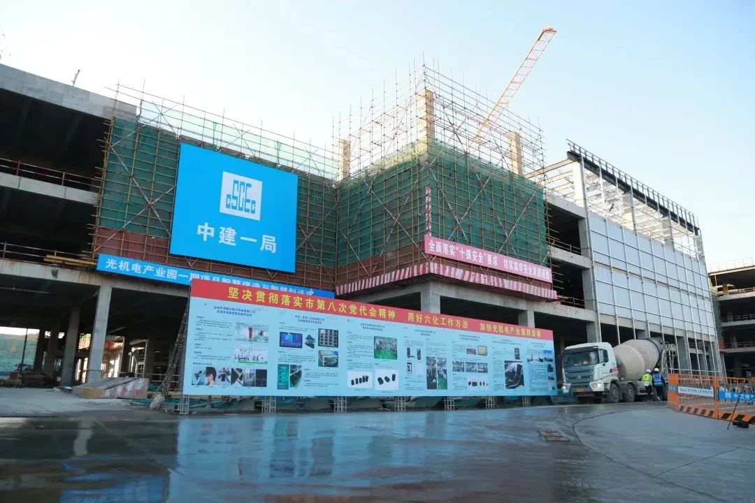 總投資10億，省級重點招商項目，華北最大SMT智造基地！知名電子貼片智能制造投資選址項目落戶山西晉城國開區