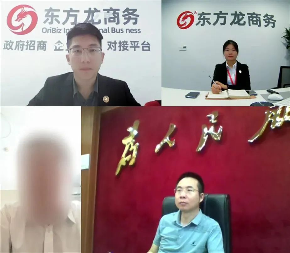 行業(yè)領(lǐng)軍者，銷售量穩(wěn)居前列！廣東某地方政府成功對(duì)接大型智能裝備制造運(yùn)行程序投資選址項(xiàng)目