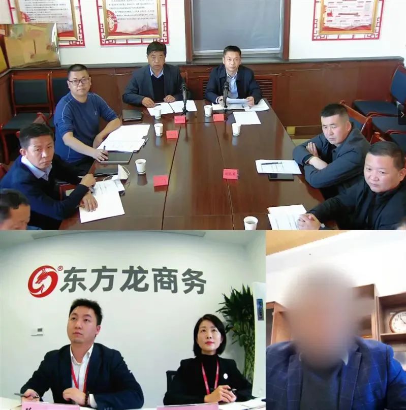 加壓奮進(jìn)促合作！11月16日，集團(tuán)成功推介4家優(yōu)質(zhì)投資選址企業(yè)對(duì)接地方政府