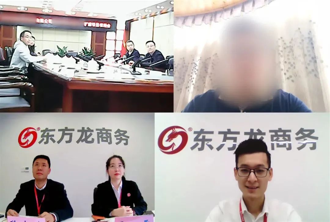 加壓奮進(jìn)促合作！11月16日，集團(tuán)成功推介4家優(yōu)質(zhì)投資選址企業(yè)對(duì)接地方政府