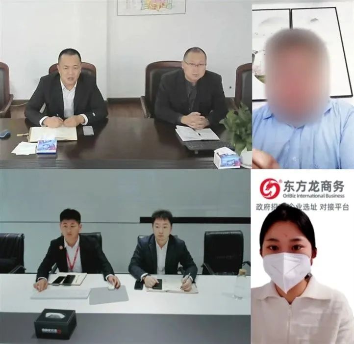 世界領(lǐng)先制造商！浙江某地方政府成功對(duì)接國(guó)際知名精密機(jī)床擴(kuò)建投資選址項(xiàng)目