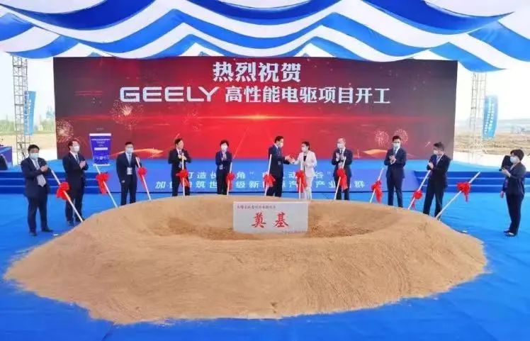  總投資100億，年銷售超100億，年創稅收超10億！無錫惠山百億吉利新能源動力投資選址項目建設如火如荼