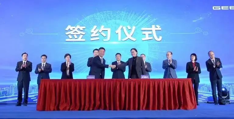  【開年重磅】集團新成果！今年首個百億級投資選址項目正式落地無錫惠山