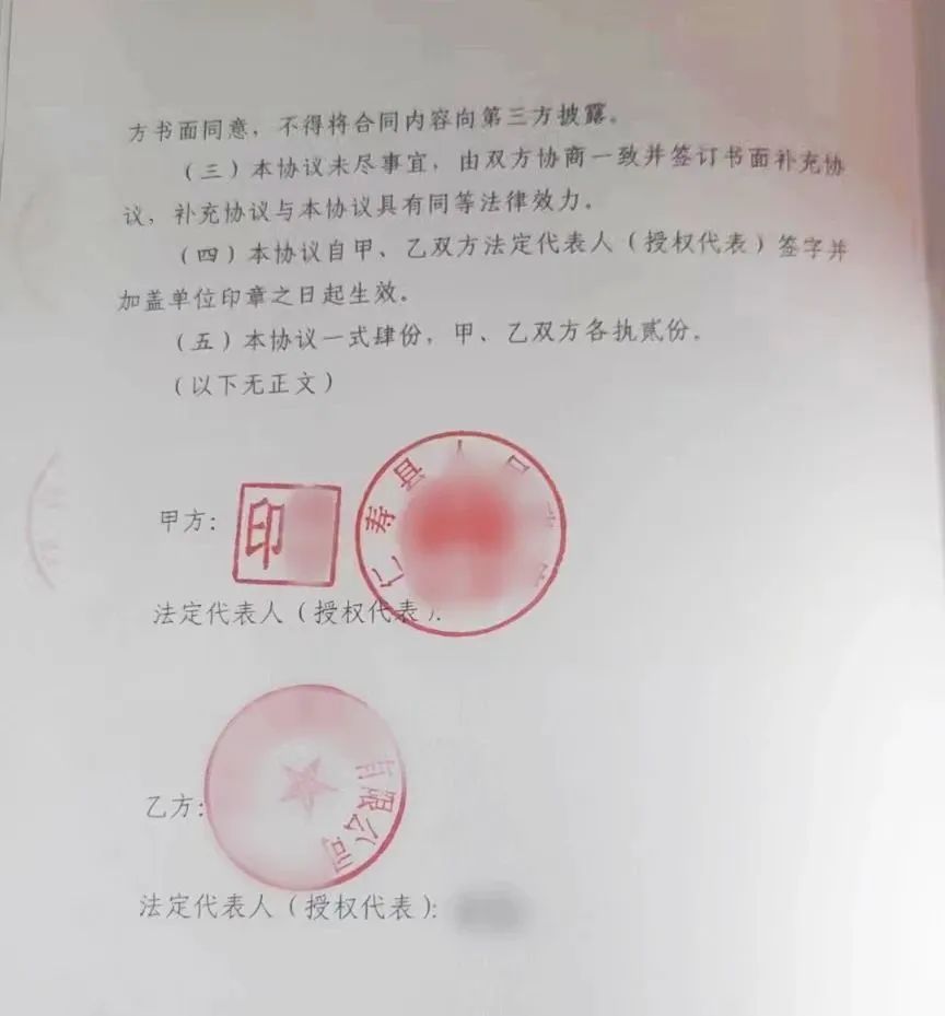 投資10億，年產(chǎn)值20億！鋰電池電芯投資選址項目正式落戶四川眉山，歷時85天！