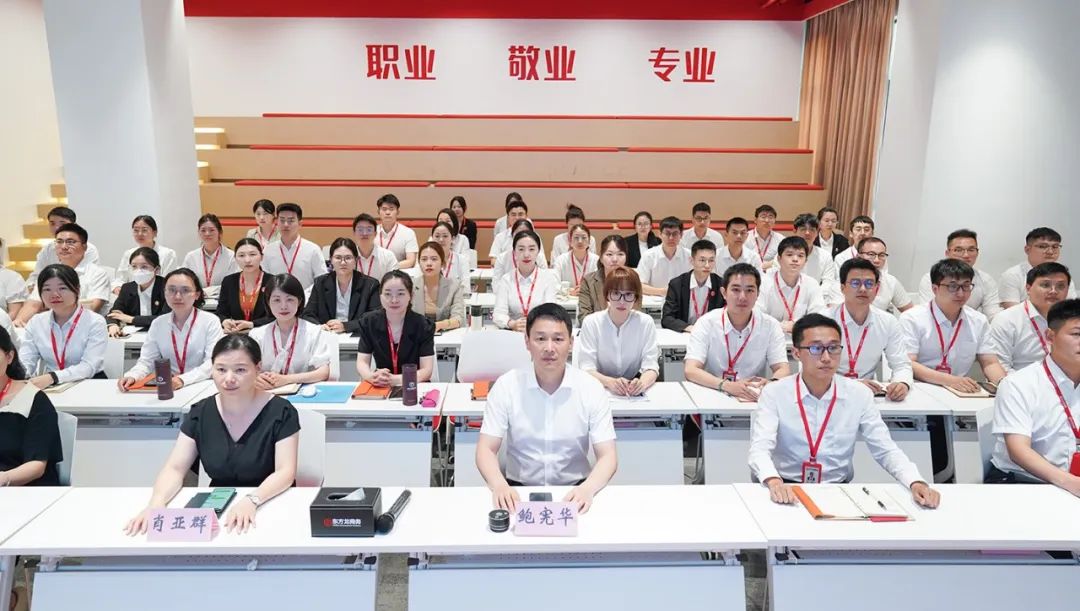 戰高溫，搶項目，全面掀起“夏季攻勢”！7月上旬，集團共38個優質投資選址項目通過評估