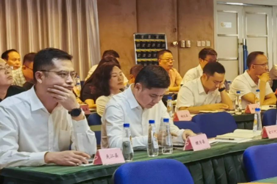 規模超200人！陳谷音受邀為四川樂山市做專業招商引資實戰培訓