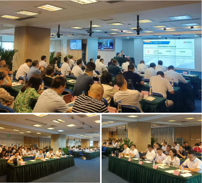 規模超200人！陳谷音受邀為四川樂山市做專業招商引資實戰培訓