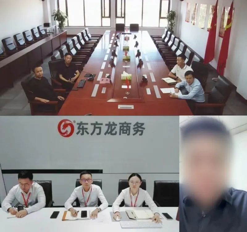 高新技術(shù)企業(yè)，客戶遍及海內(nèi)外！遼寧某地方政府成功對接高品質(zhì)電子產(chǎn)品生產(chǎn)擴(kuò)建投資選址項(xiàng)目