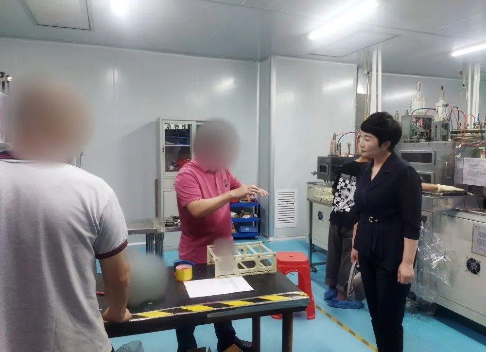 不到3個月，美的供應商！電子玻璃鋼化膜擴建投資選址項目成功落戶陜西安康高新區(qū)