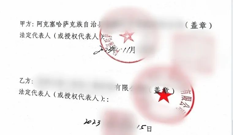 超百項成熟案例，掌握全球一流技術！大型集團新型環保建材擴建投資選址項目成功落戶甘肅酒泉