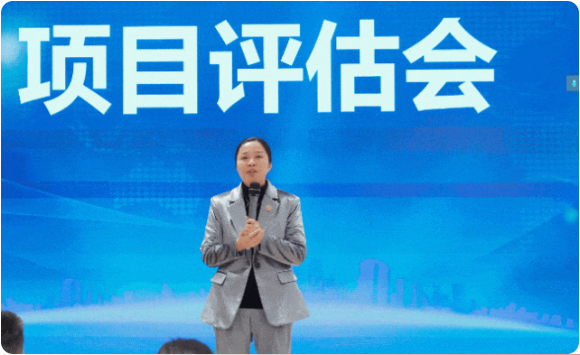 2023年項(xiàng)目收官，奔向2024項(xiàng)目開發(fā)新年！12月下旬，集團(tuán)共52個(gè)優(yōu)質(zhì)投資選址項(xiàng)目通過評估