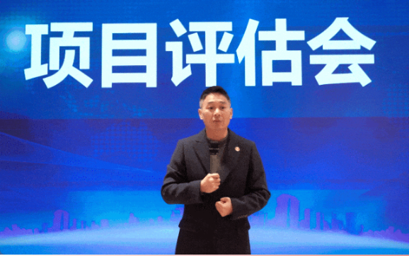 攻堅(jiān)落地有保障，謬力同心創(chuàng)佳績(jī)！1月中旬，集團(tuán)共51個(gè)優(yōu)質(zhì)投資選址項(xiàng)目通過評(píng)估