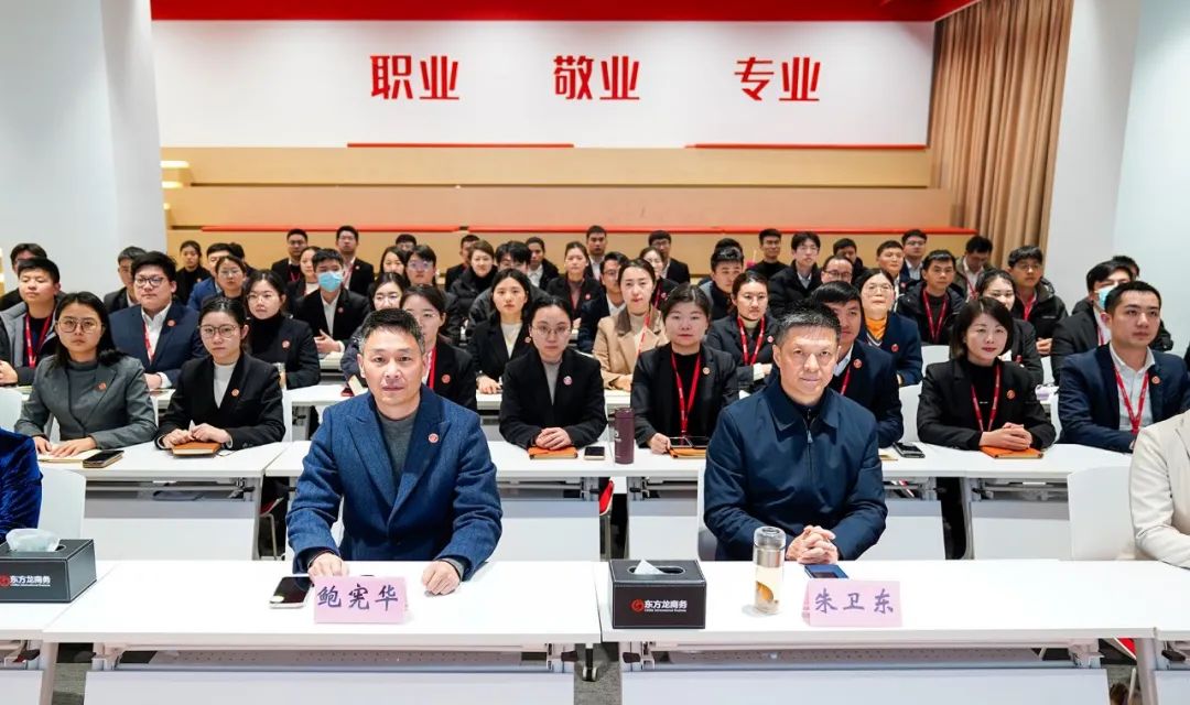 攻堅(jiān)落地有保障，謬力同心創(chuàng)佳績(jī)！1月中旬，集團(tuán)共51個(gè)優(yōu)質(zhì)投資選址項(xiàng)目通過評(píng)估