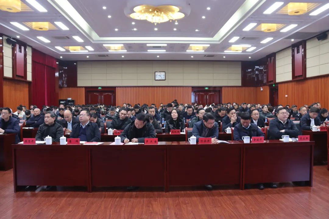 充電賦能，提振信心-----全區招商引資專題培訓會舉行