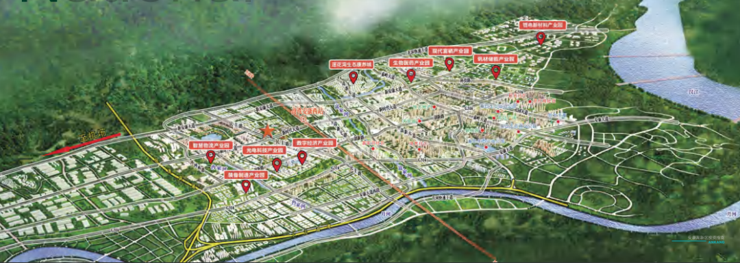 東方龍商務(wù)集團(tuán)榮獲陜西安康高新區(qū)2023年度“招商引資貢獻(xiàn)獎(jiǎng)”！