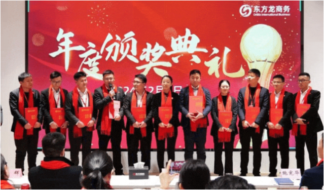 【運營服務(wù)地圖】“開門紅”競賽活動圓滿落幕，豐碩落地成果彰顯實力！