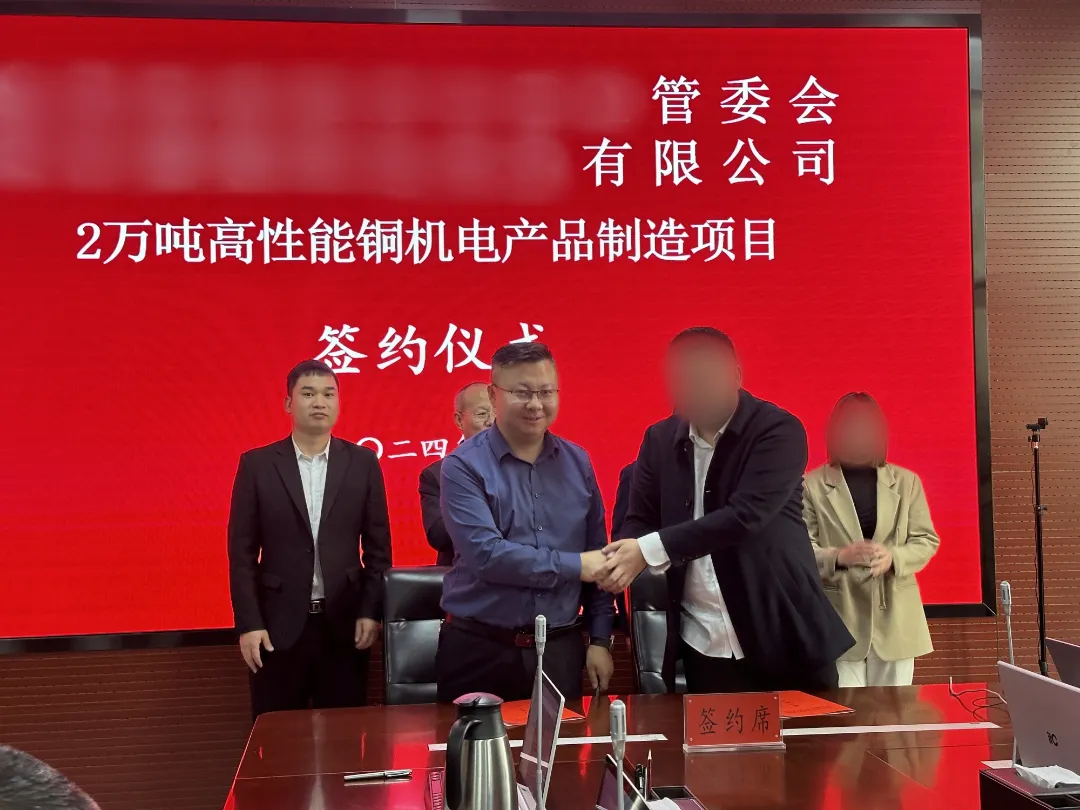 【運營服務(wù)地圖】“開門紅”競賽活動圓滿落幕，豐碩落地成果彰顯實力！