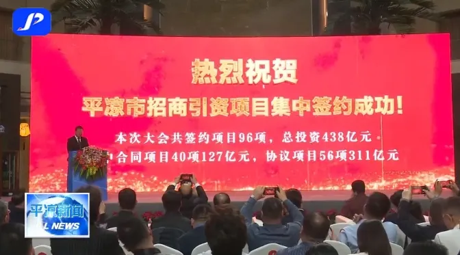 【運營服務(wù)地圖】“開門紅”競賽活動圓滿落幕，豐碩落地成果彰顯實力！