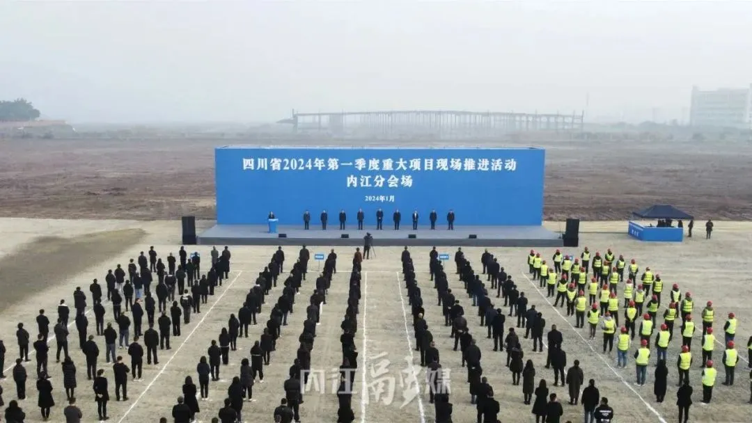 【運營服務(wù)地圖】“開門紅”競賽活動圓滿落幕，豐碩落地成果彰顯實力！