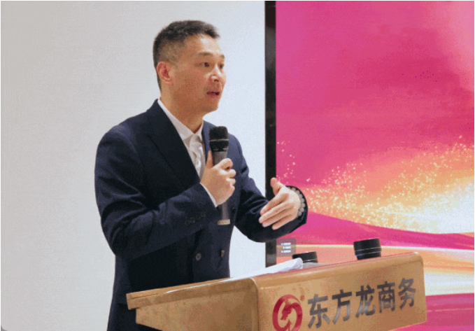 東方龍商務(wù)集團(tuán)召開一季度“開門紅”總結(jié)表彰暨“奔跑二季度”競(jìng)賽總動(dòng)員