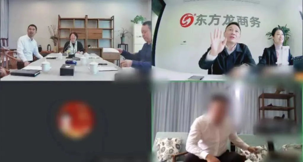 僅3個多月！集團推動四川某地方政府與高品質文旅投資選址項目方成功簽約