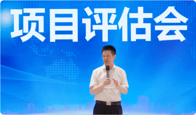 抓龍頭，鑄鏈條，強(qiáng)招商！5月下旬，集團(tuán)共39個(gè)優(yōu)質(zhì)投資選址項(xiàng)目通過(guò)評(píng)估