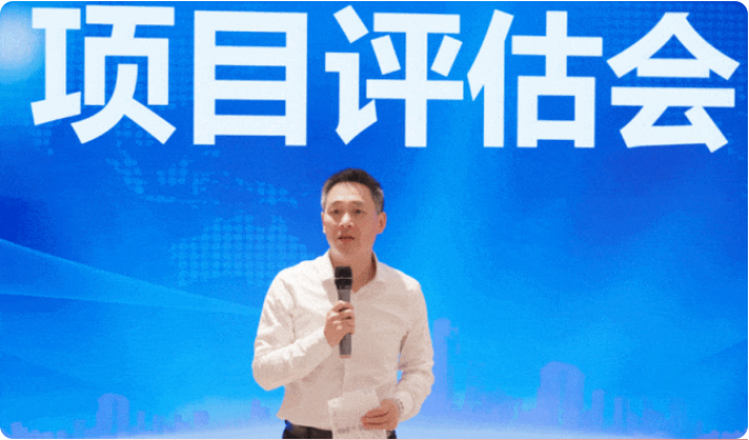 抓龍頭，鑄鏈條，強(qiáng)招商！5月下旬，集團(tuán)共39個(gè)優(yōu)質(zhì)投資選址項(xiàng)目通過(guò)評(píng)估