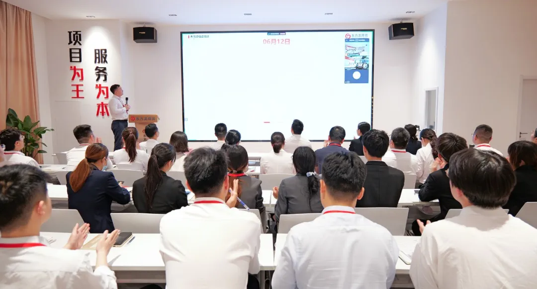 沖刺奔跑二季度，實現上半年招商新突破！6月上旬，集團共41個優質投資選址項目通過評估