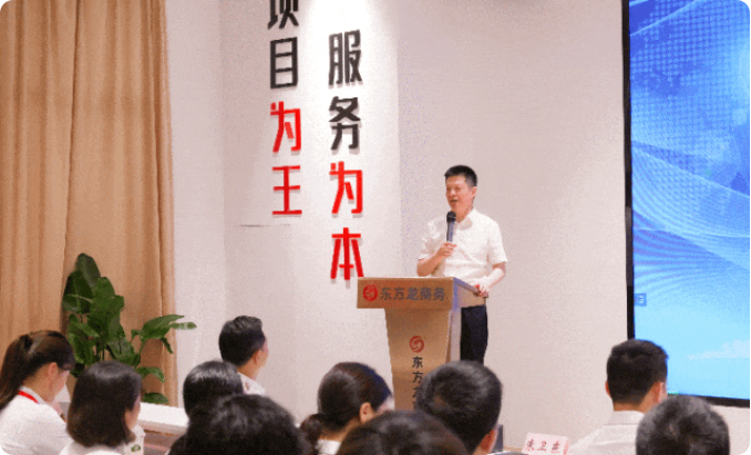 沖刺奔跑二季度，實現上半年招商新突破！6月上旬，集團共41個優質投資選址項目通過評估