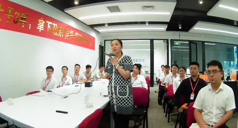 沖刺奔跑二季度，實現上半年招商新突破！6月上旬，集團共41個優質投資選址項目通過評估