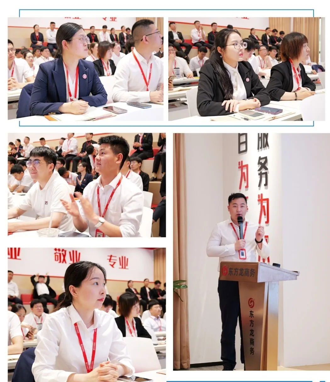 沖刺奔跑二季度，實現上半年招商新突破！6月上旬，集團共41個優質投資選址項目通過評估