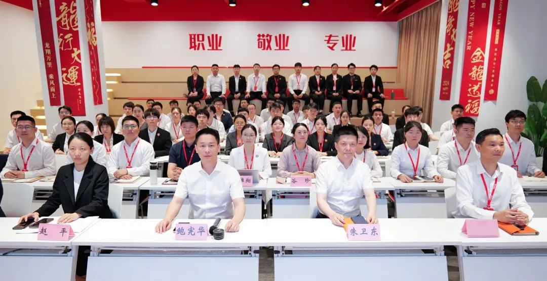 沖刺奔跑二季度，實現上半年招商新突破！6月上旬，集團共41個優質投資選址項目通過評估