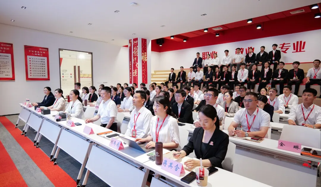 落實“項目為王”，狠抓“招商引資”！6月中旬，集團共41個優質投資選址項目通過評估