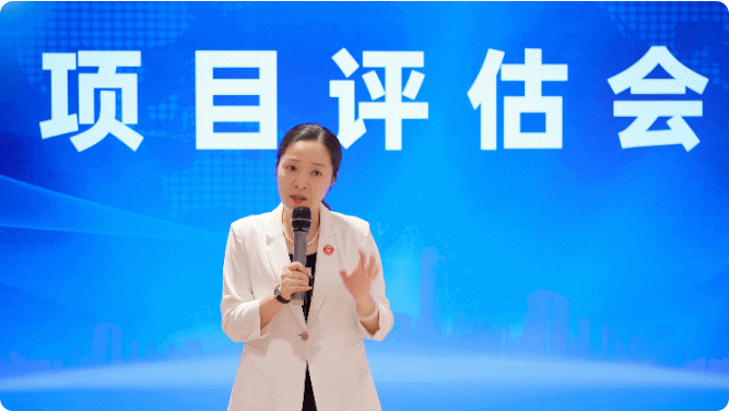 落實“項目為王”，狠抓“招商引資”！6月中旬，集團共41個優質投資選址項目通過評估