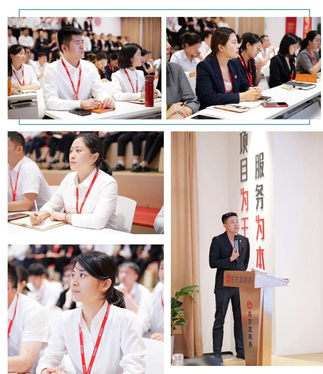 落實“項目為王”，狠抓“招商引資”！6月中旬，集團共41個優質投資選址項目通過評估